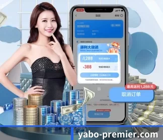 亚博体育平台 APP